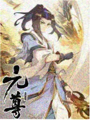 屋檐下的春天 剧集封面